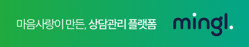 마음사랑
